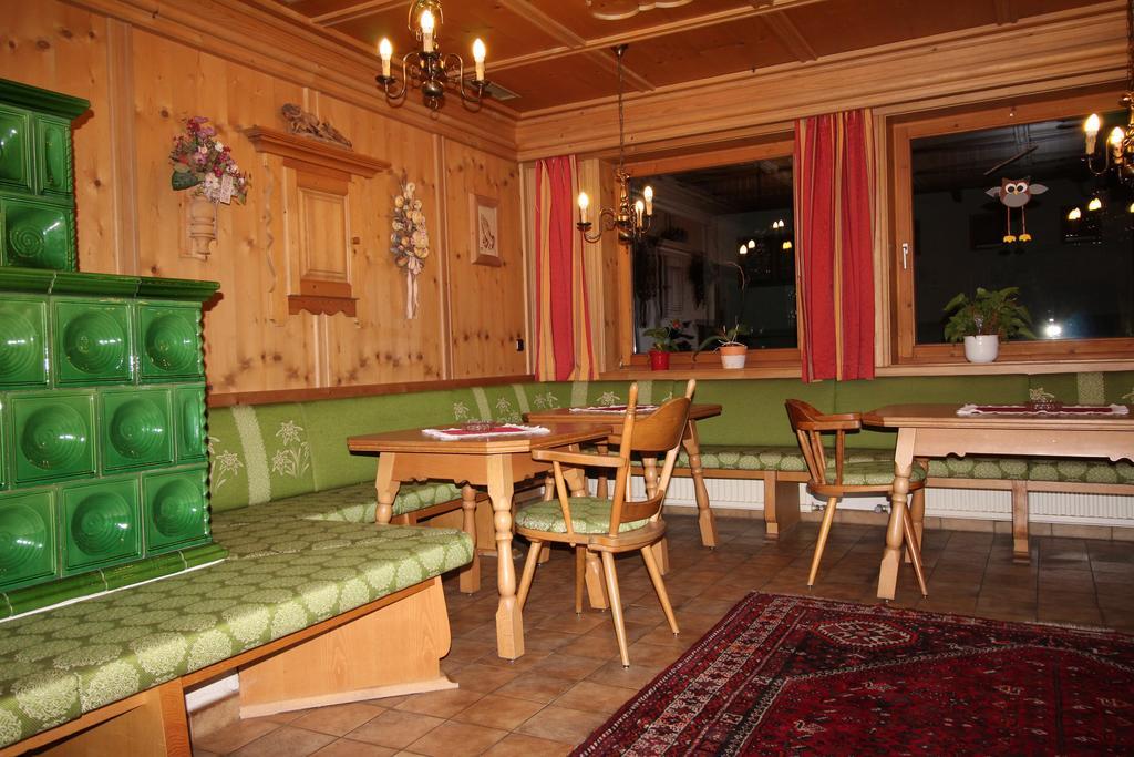 Pension Kumbichlhof Mayrhofen Dış mekan fotoğraf