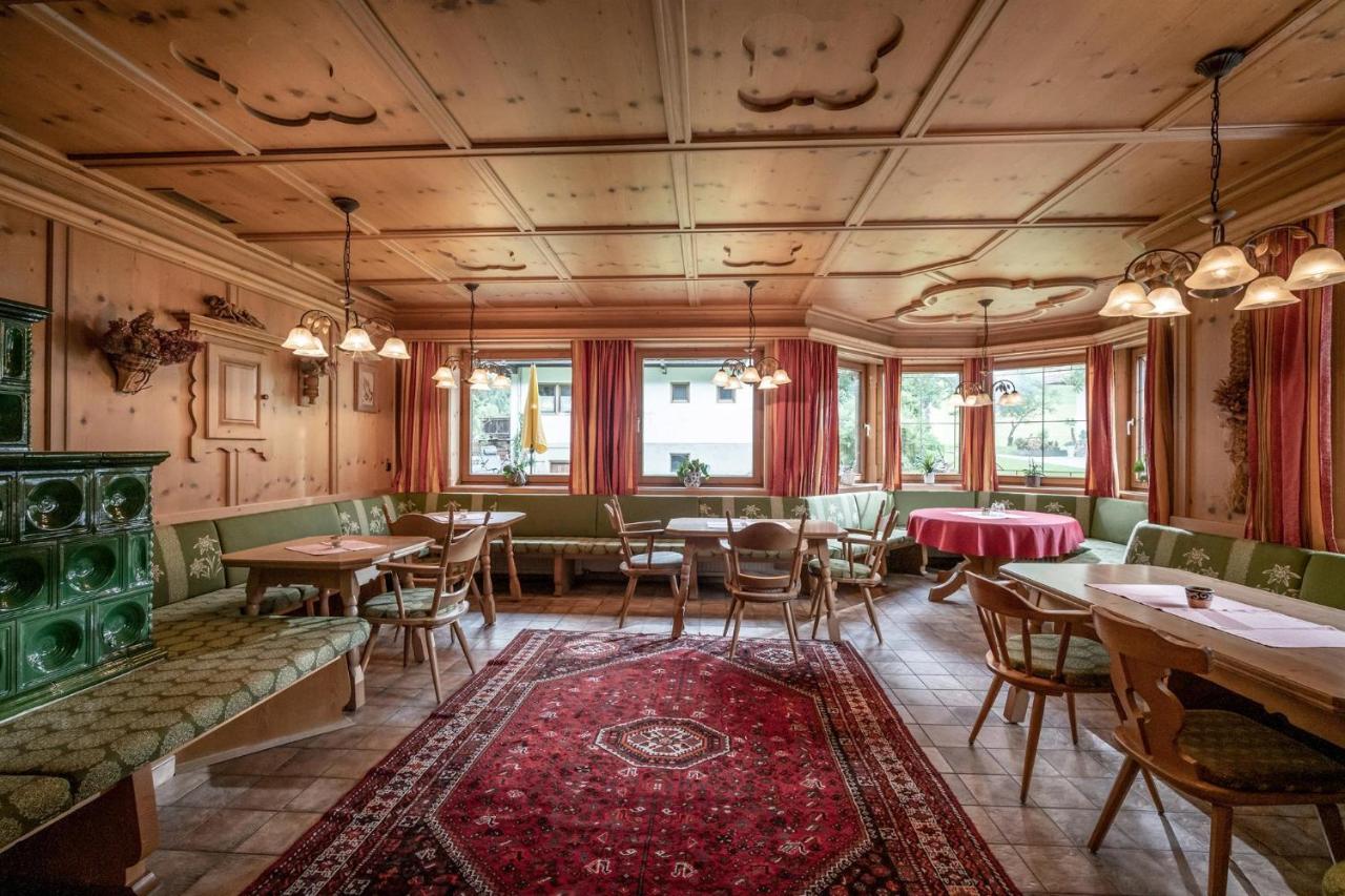 Pension Kumbichlhof Mayrhofen Dış mekan fotoğraf